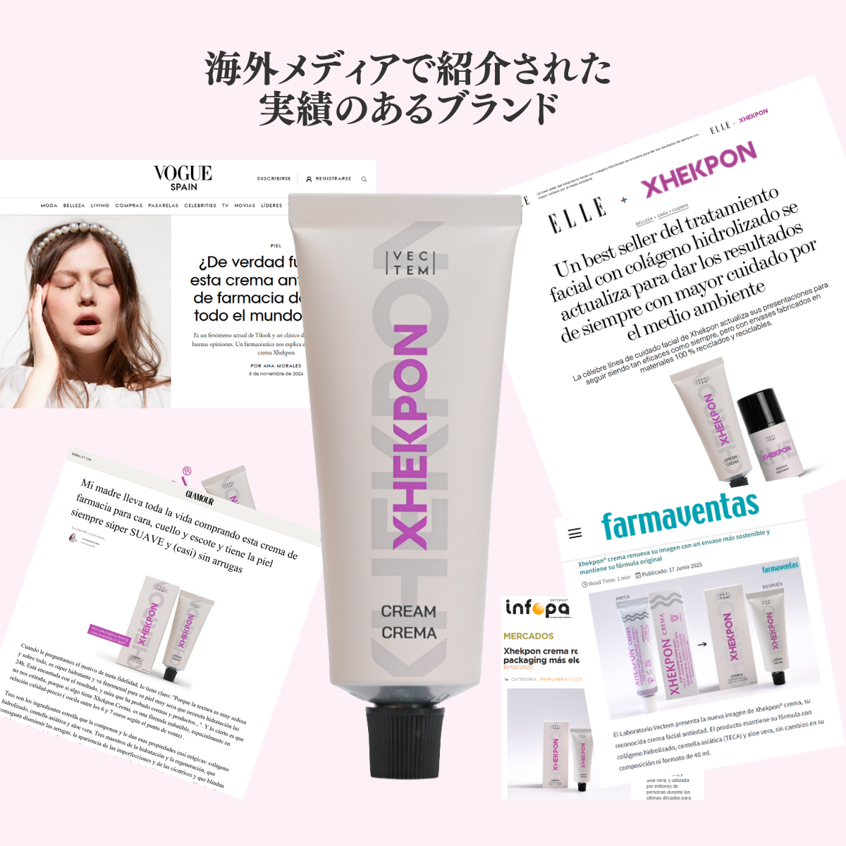 【XHEKPON チェクポネッククリーム 40ml】