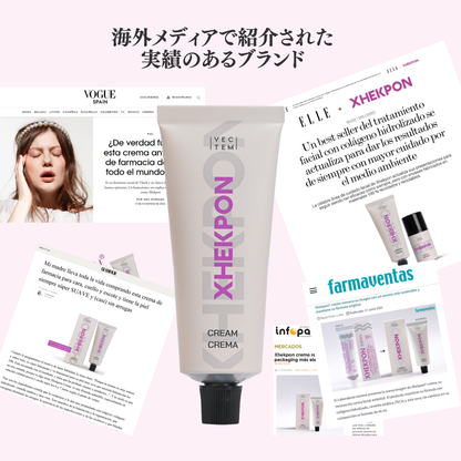 【XHEKPON チェクポネッククリーム 40ml】